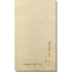 Corner Text with Autumn Leaf Design Bamboo Luxe Guest Towels Image 1 of 2